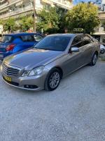 /customerDocs/images/avatars/68824/68824-24ΩΡΟ ΤΑΞΙ-TAXI-MAKIS PSARRAS-ΕΛΕΥΘΕΡΟΥΠΟΛΗ-ELEFTHEROUPOLI-LOGO.jpg